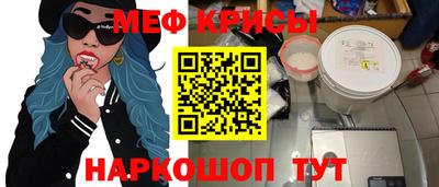сатива Славгород