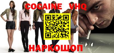 сатива Славгород