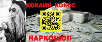 сатива Славгород