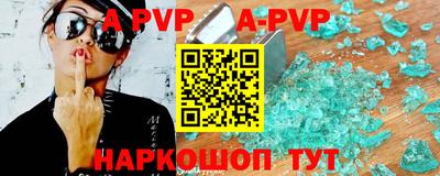сатива Славгород