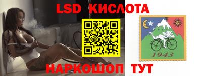 меф VHQ Сланцы