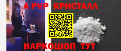 сатива Славгород