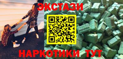 сатива Славгород