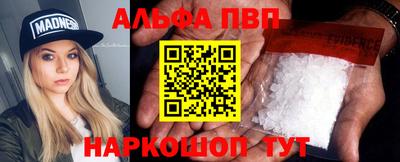 сатива Славгород
