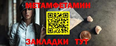 сатива Славгород