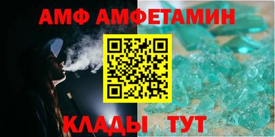сатива Славгород