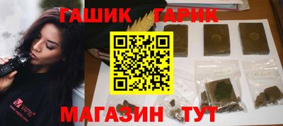 сатива Славгород