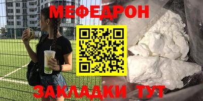 сатива Славгород